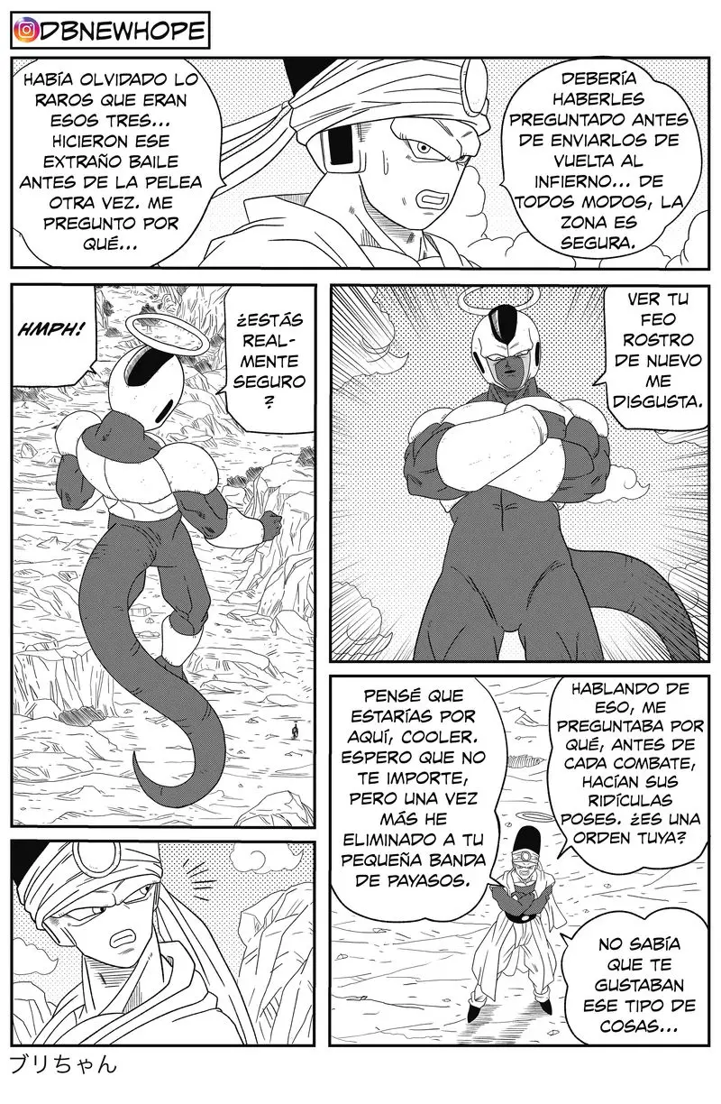 Page 51