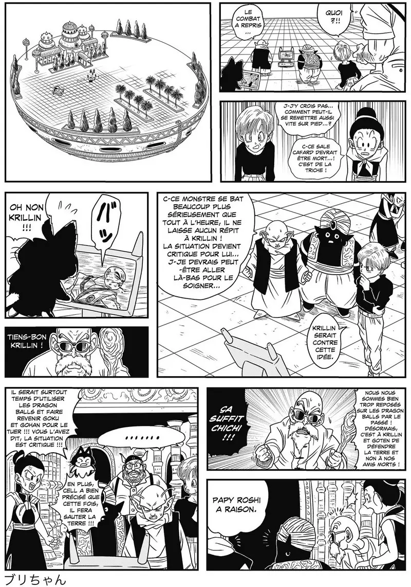 Page 39
